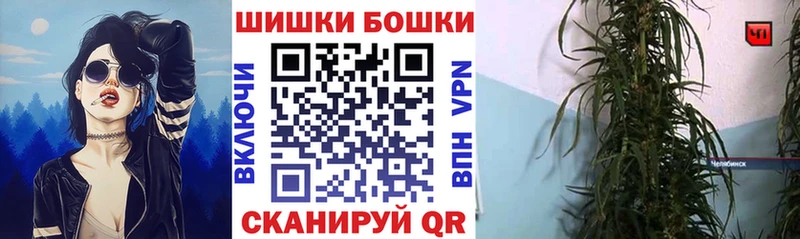 Продажа наркотиков Мирный Кокаин А ПВП БУТИРАТ Меф мяу мяу