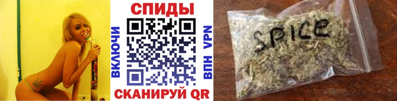 кракен как войти купить сайты Мирный БУТИРАТ бутандиол