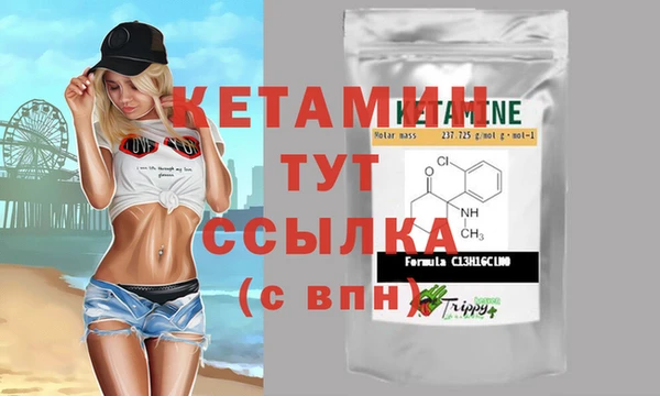 дмт Аксай