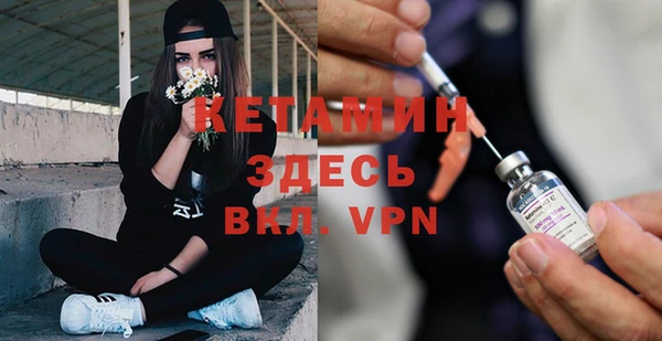 синтетический гашиш Нефтекумск