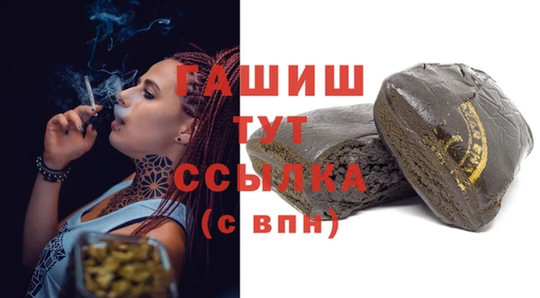 МДПВ Алагир
