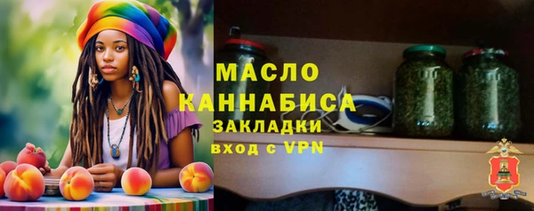 не бодяженный Нефтегорск