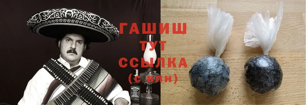 не бодяженный Нефтегорск