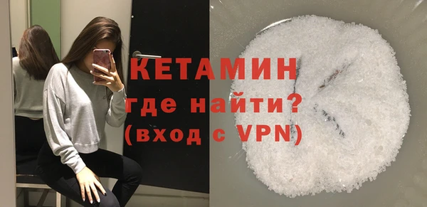 СК Нея