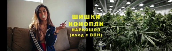 кристаллы Наволоки
