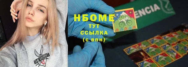 не бодяженный Нефтегорск