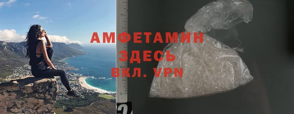 экстази Надым