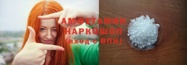 не бодяженный Нефтегорск