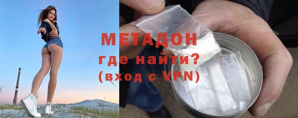 СК Нея