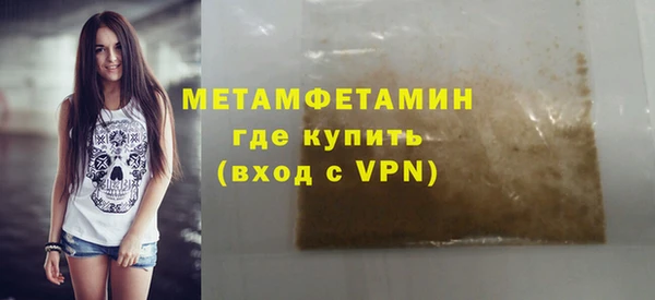 СК Нея