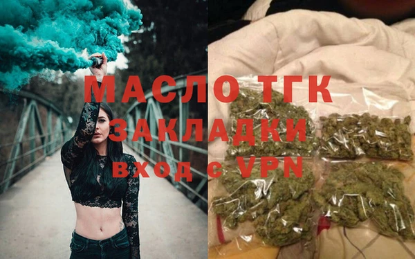 экстази Надым