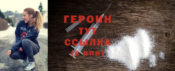 дмт Навашино