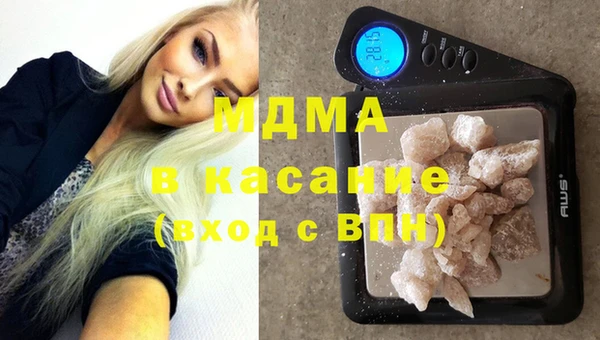 не бодяженный Нефтегорск