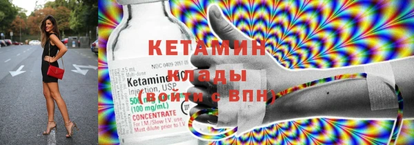 дмт Навашино