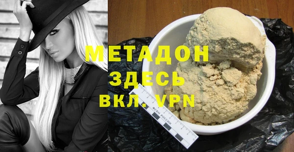 дмт Навашино