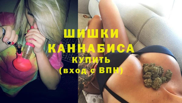 синтетический гашиш Нефтекумск