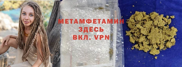 СК Нея