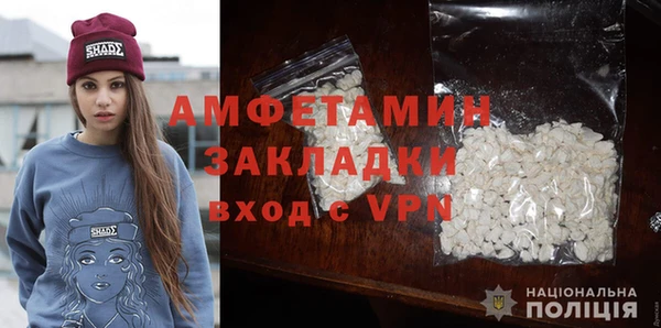 СК Нея