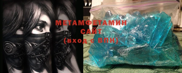 СК Нея