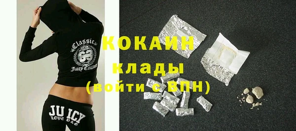 экстази Надым