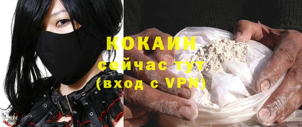 СК Нея