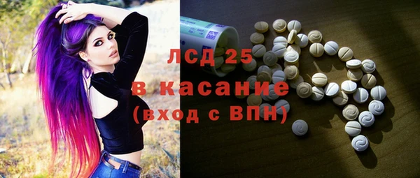дмт Навашино