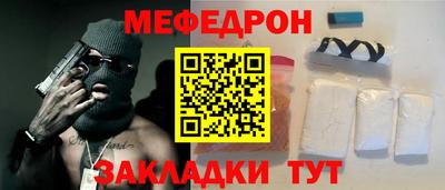 скорость Кулебаки