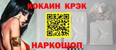 скорость Кулебаки