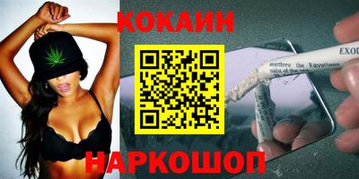 крисы Кумертау