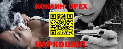 крисы Кумертау