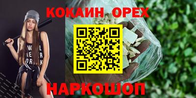 скорость Кулебаки