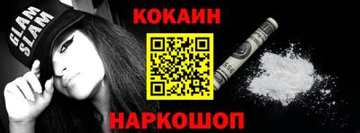 скорость Кулебаки