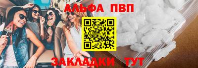 дмт Кунгур