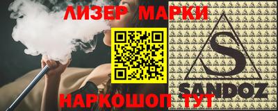 a pvp Наро-Фоминск