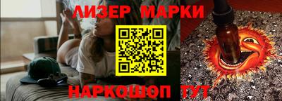 крисы Кумертау