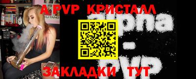дмт Кунгур