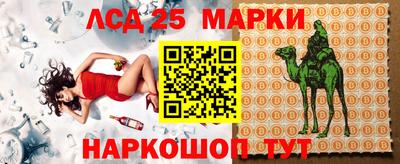 крисы Кумертау