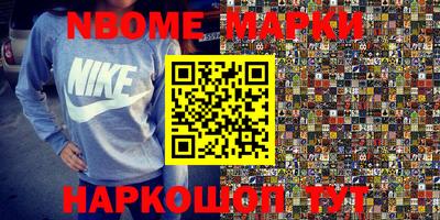 крисы Кумертау