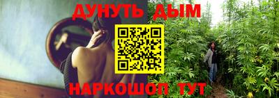 дмт Кунгур