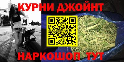 дмт Кунгур