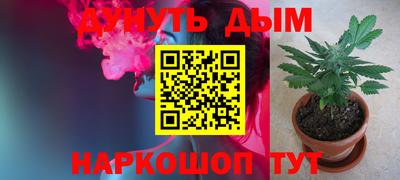 скорость Кулебаки