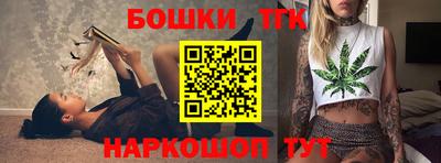 крисы Кумертау