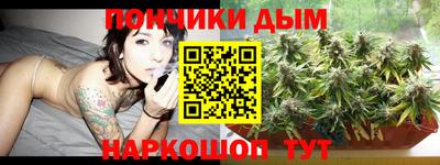 крисы Кумертау