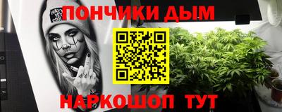 дмт Кунгур
