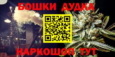 дмт Кунгур
