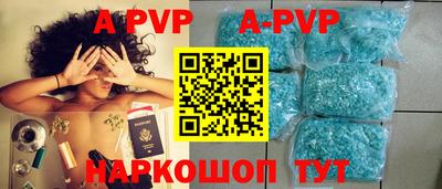 скорость Кулебаки