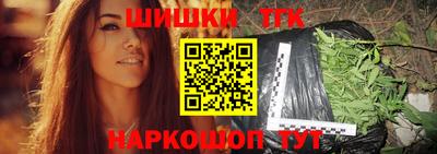 крисы Кумертау
