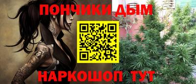 крисы Кумертау