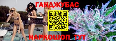 крисы Кумертау