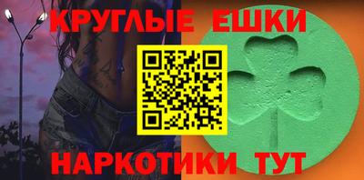 крисы Кумертау